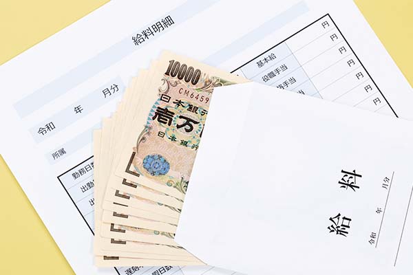 給与計算の負担